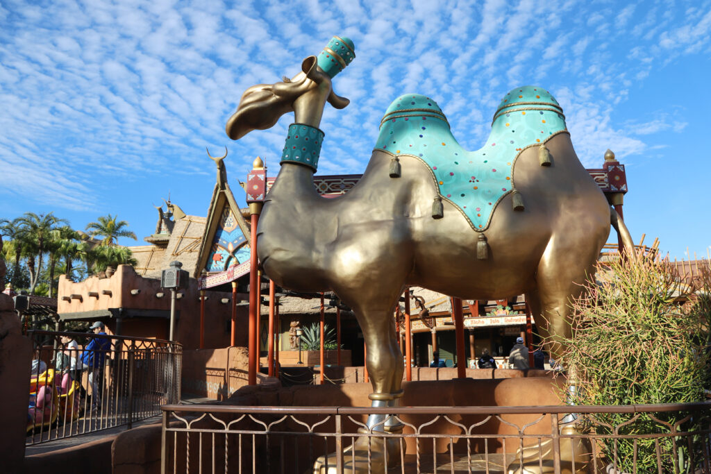 The Magic Carpets of Aladdin - Magic Kingdom