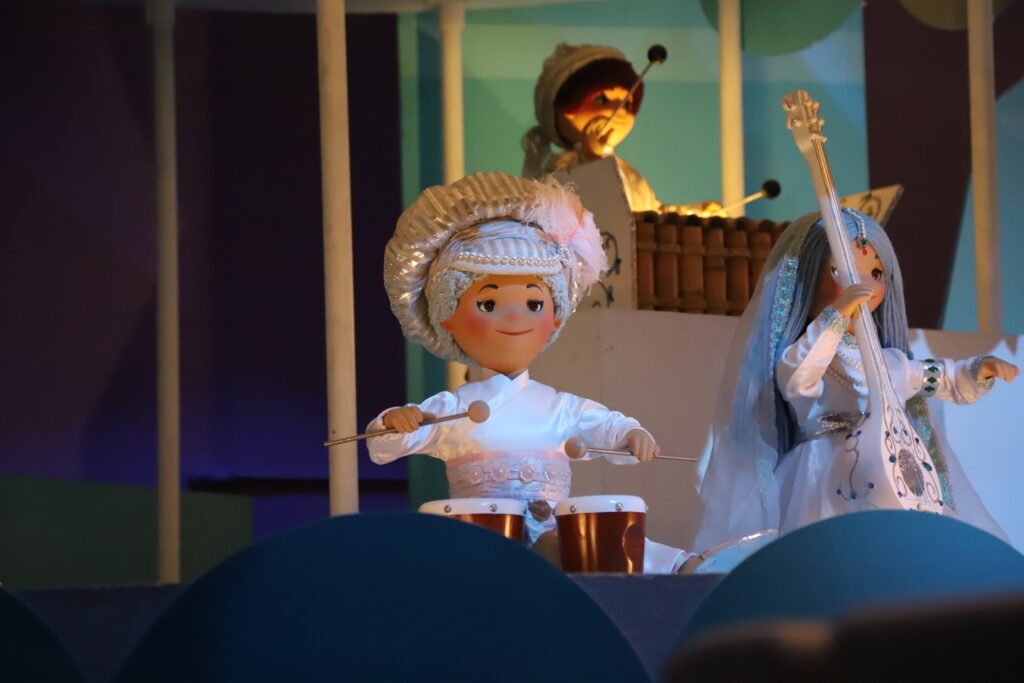 It’s a small world - Magic Kingdom